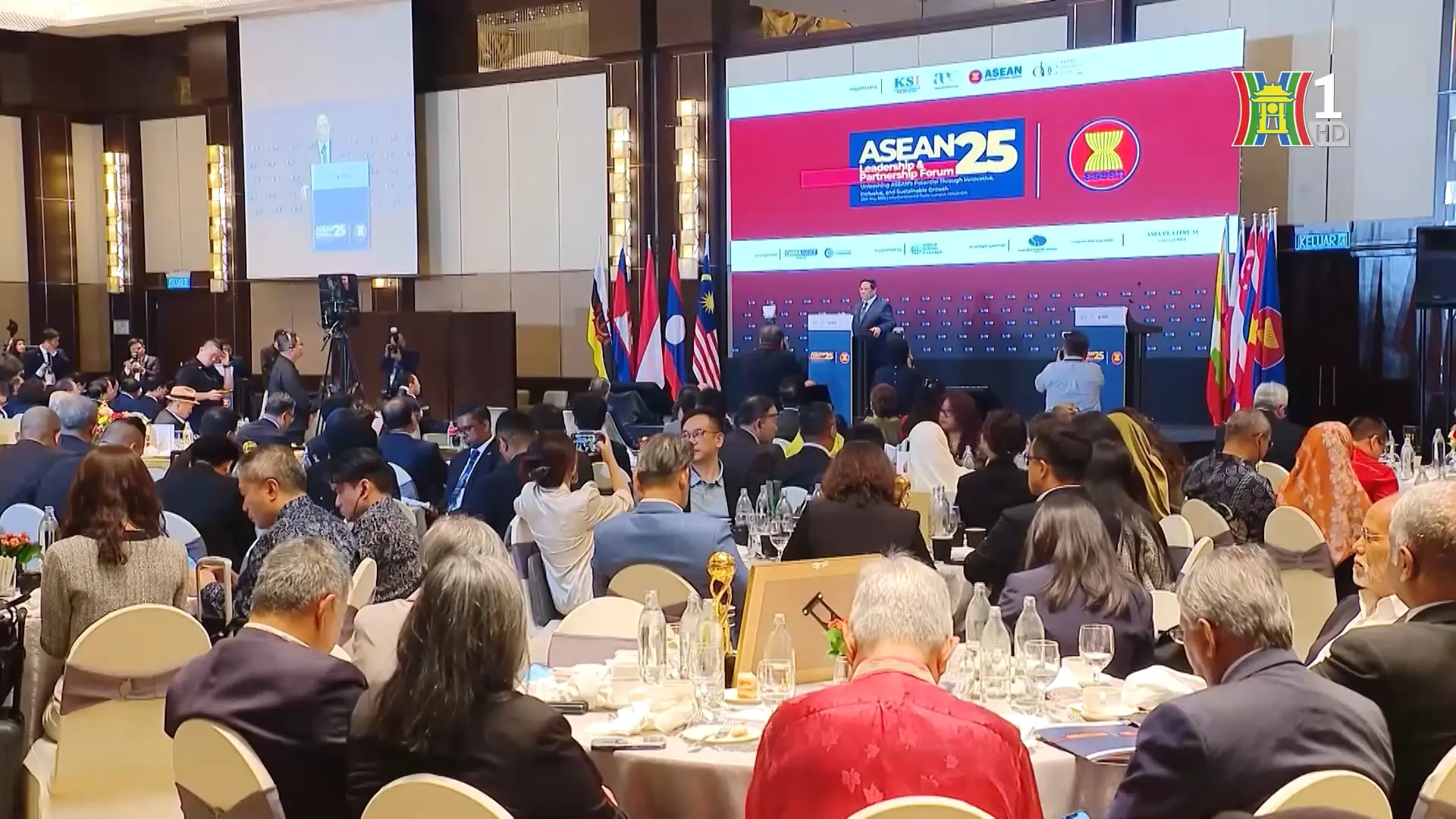 Xây dựng ASEAN thành cộng đồng gắn kết, năng động và đầy khát vọng | Thủ đô và thế giới | 26/07/2025
